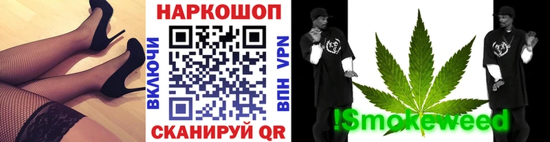 Названия наркотиков Южноуральск ГАШИШ  COCAIN  Меф мяу мяу  АМФЕТАМИН  Конопля  МЕГА   Alpha PVP 
