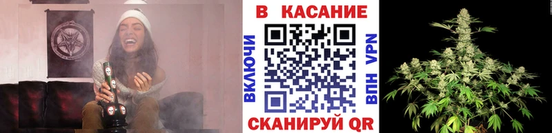 Бутират Южноуральск