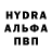 Метадон VHQ Egor Komarow