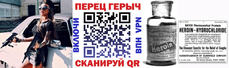 закладки  Южноуральск  МЕГА ONION  Героин Афган 
