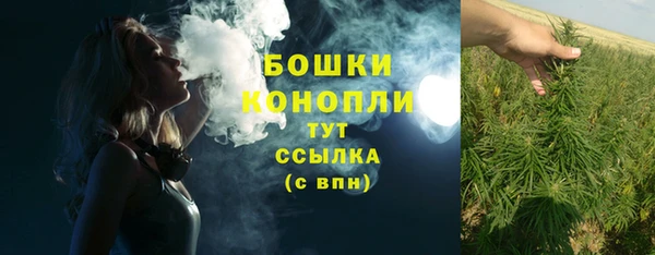 а пвп мука Лабытнанги