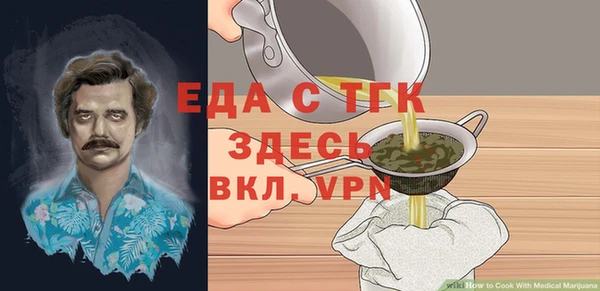 стаф Ладушкин