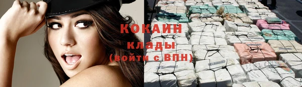 а пвп мука Лабытнанги