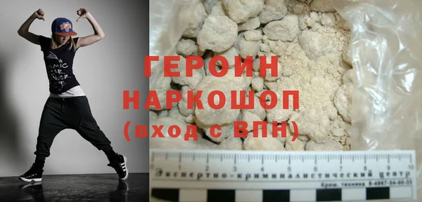 спайс Кукмор