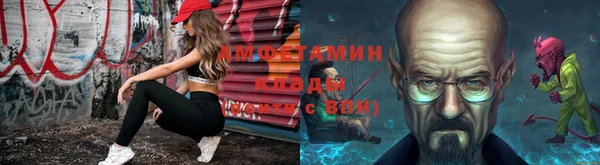 сатива Лагань