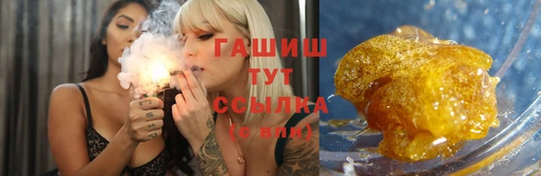 MDMA Кулебаки