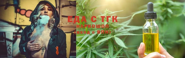 а пвп мука Лабытнанги