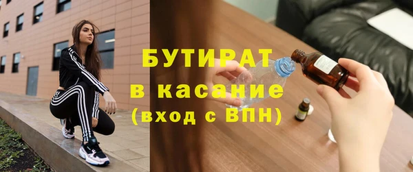 спайс Кукмор