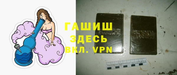 а пвп мука Лабытнанги