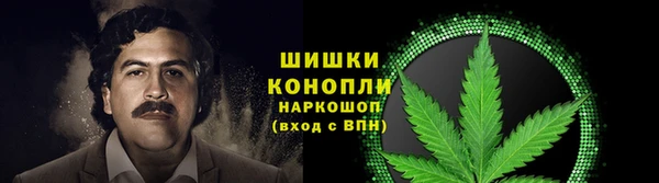 спайс Кукмор