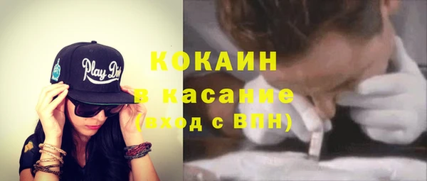 а пвп мука Лабытнанги