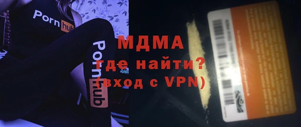 а пвп мука Лабытнанги