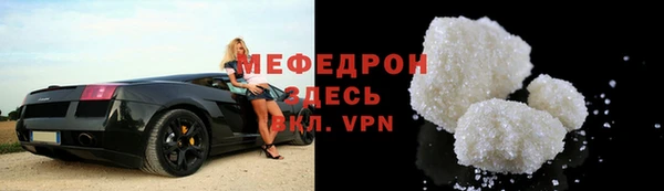 стаф Ладушкин