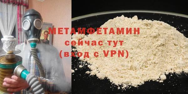 стаф Ладушкин
