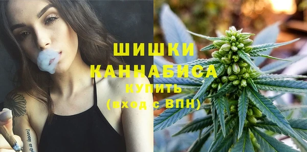 mdpv Абдулино