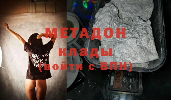 сатива Лагань