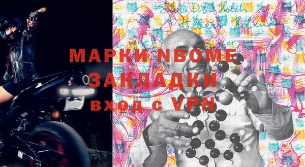 а пвп мука Лабытнанги
