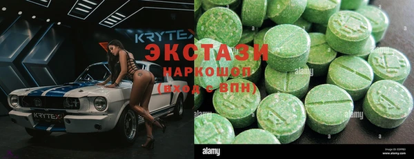 а пвп мука Лабытнанги