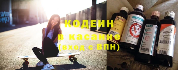стаф Ладушкин
