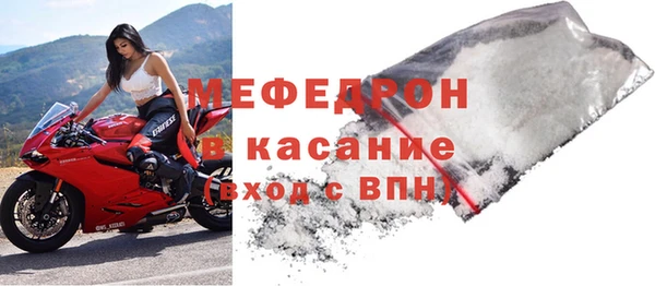 сатива Лагань