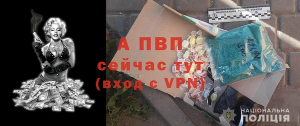 спайс Кукмор