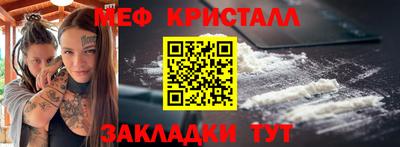 мдпв Апрелевка