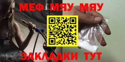 ECSTASY Ирбит