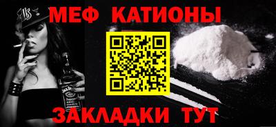 стаф Апшеронск