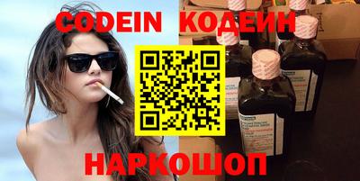 крисы Изобильный