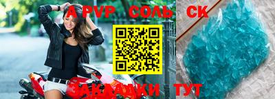 мдпв Апрелевка