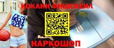 мет Кинель