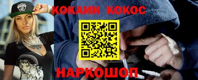 а пвп мука Аргун