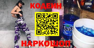крисы Изобильный
