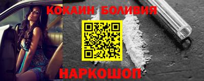 ECSTASY Ирбит
