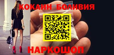 ECSTASY Ирбит