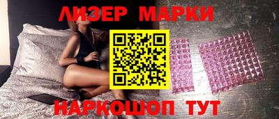 а пвп мука Аргун