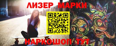 ECSTASY Ирбит