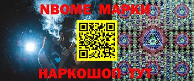 ECSTASY Ирбит