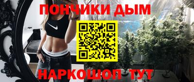 а пвп мука Аргун