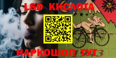 мдпв Апрелевка