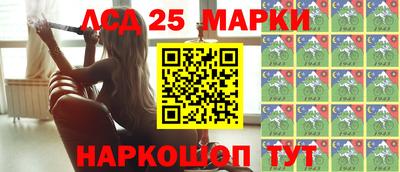 ECSTASY Ирбит