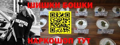 крисы Изобильный