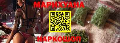 а пвп мука Аргун