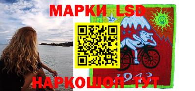 а пвп мука Аргун