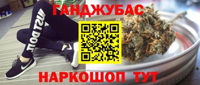 крисы Изобильный