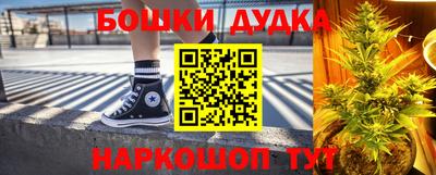 крисы Изобильный