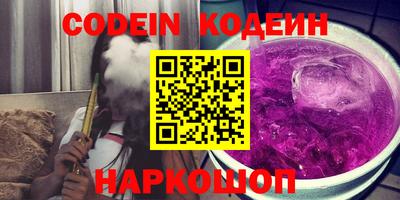 ECSTASY Ирбит