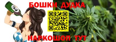 крисы Изобильный