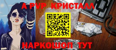 твердый Кимры