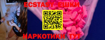 крисы Изобильный